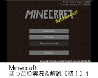 Minecraft@܂&yIz@1